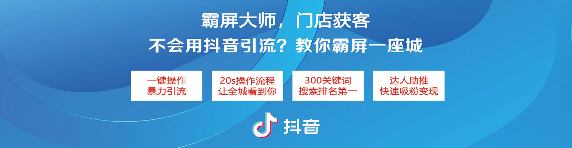宣恩竞价端口开户